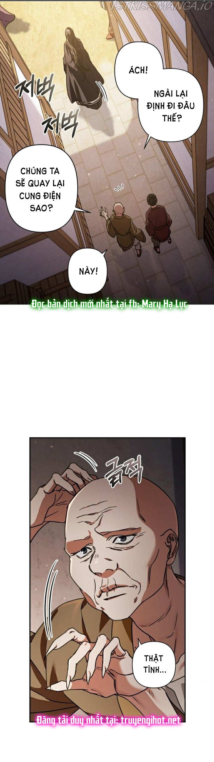 Bản Tình Ca Heeran: Chapter 27.2