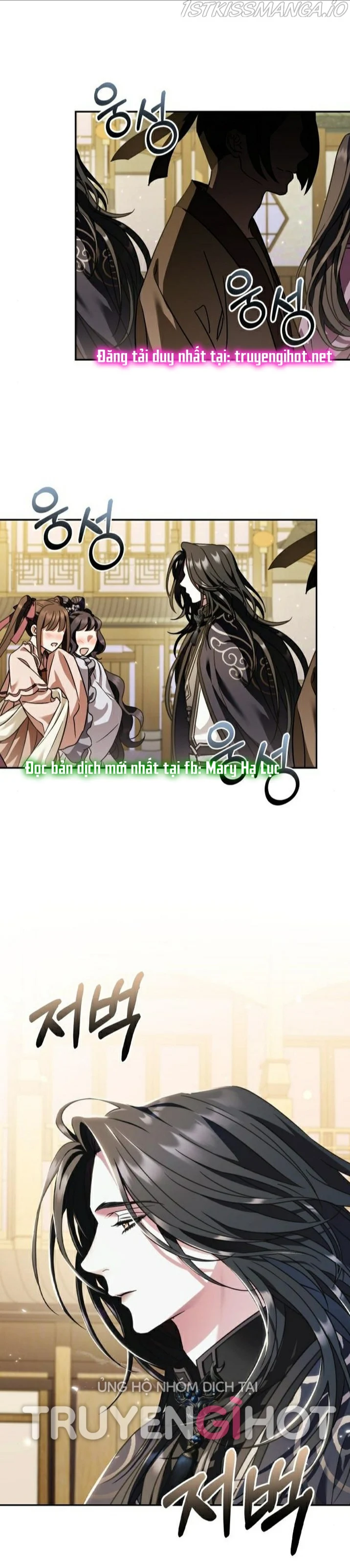 Bản Tình Ca Heeran: Chapter 27.2