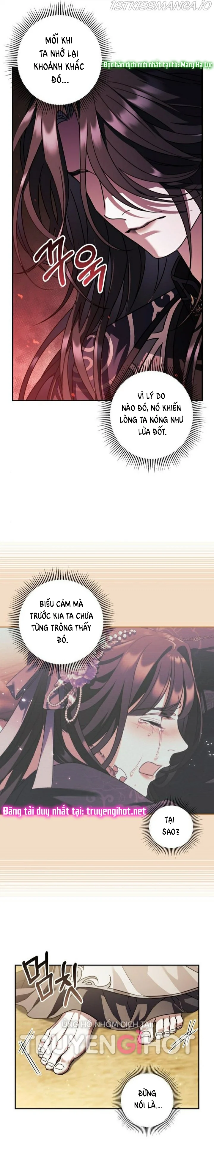 Bản Tình Ca Heeran: Chapter 27.2
