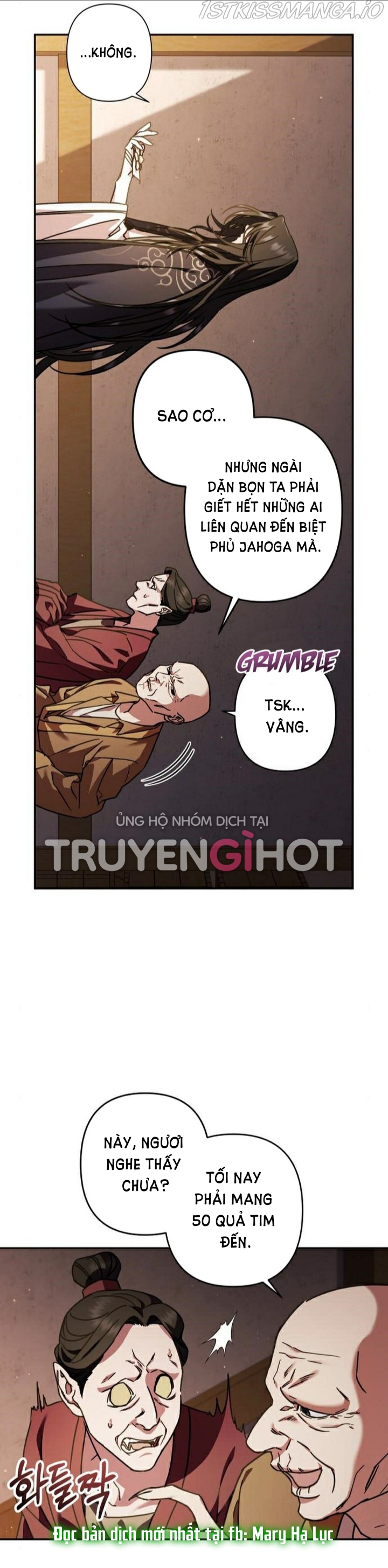 Bản Tình Ca Heeran: Chapter 27.2
