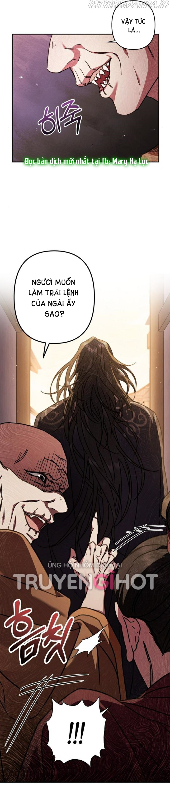 Bản Tình Ca Heeran: Chapter 27.2