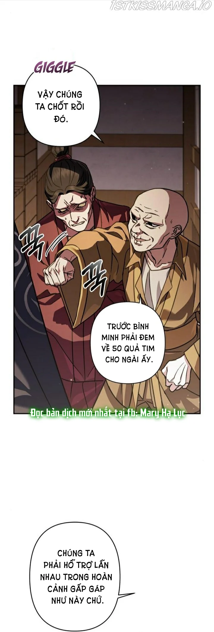 Bản Tình Ca Heeran: Chapter 27.2