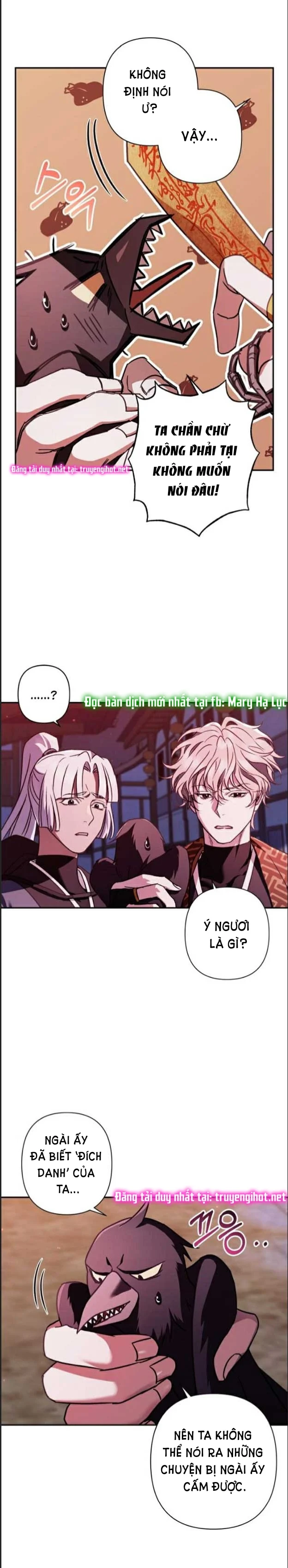 Bản Tình Ca Heeran: Chapter 28.1