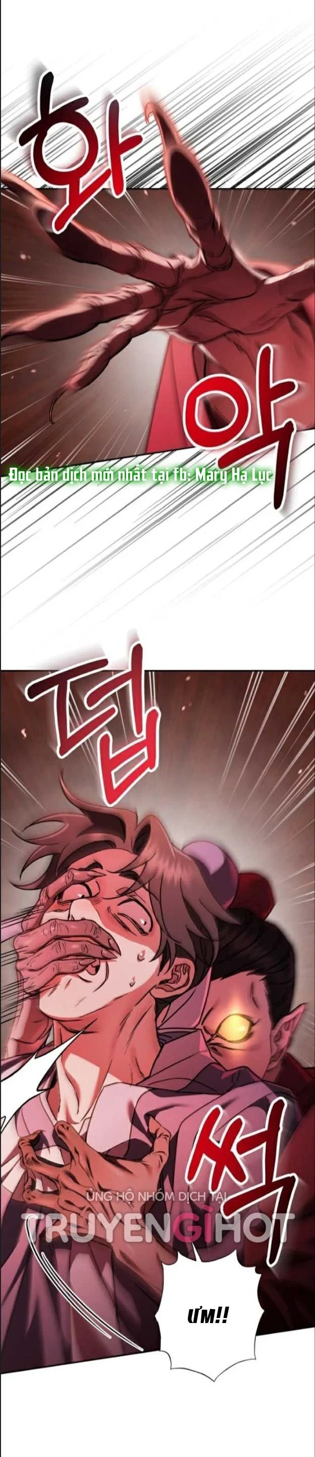 Bản Tình Ca Heeran: Chapter 28.1
