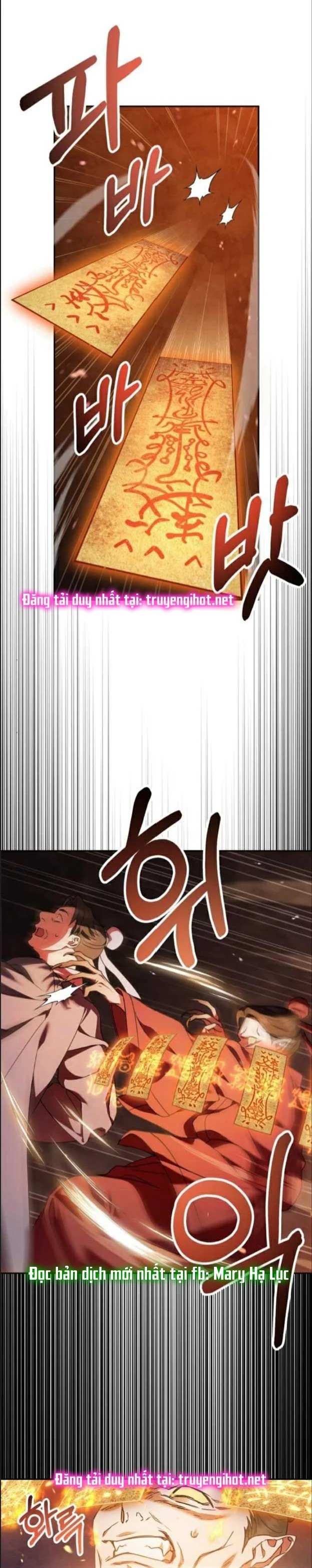 Bản Tình Ca Heeran: Chapter 28.1