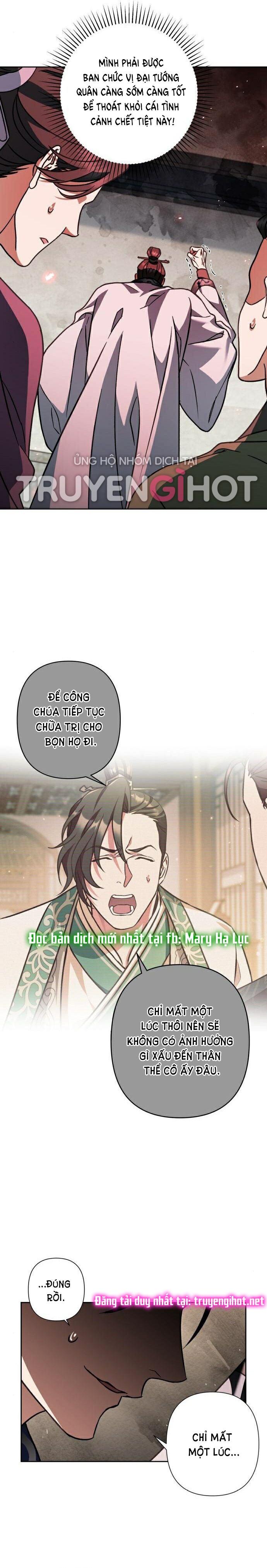Bản Tình Ca Heeran: Chapter 29.2