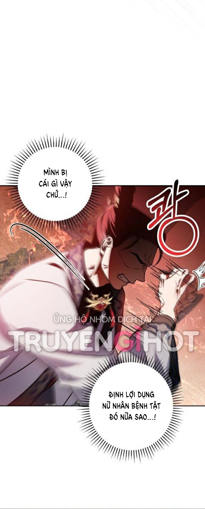 Bản Tình Ca Heeran: Chapter 29.2