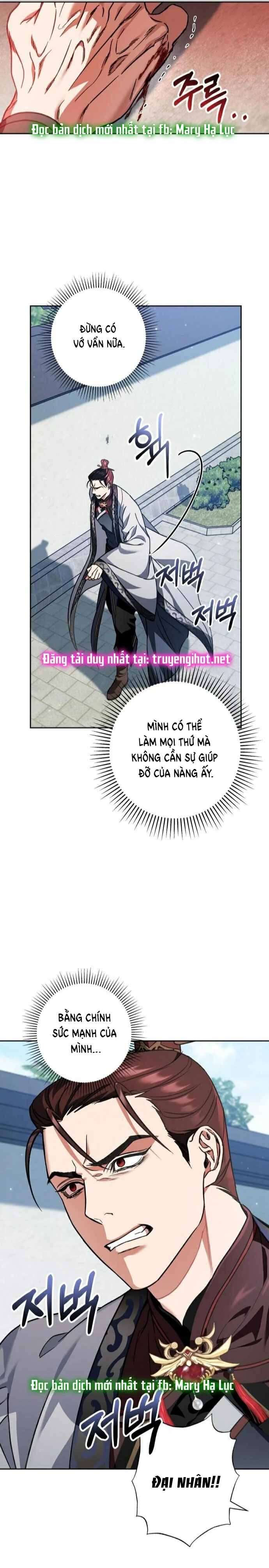 Bản Tình Ca Heeran: Chapter 29.2
