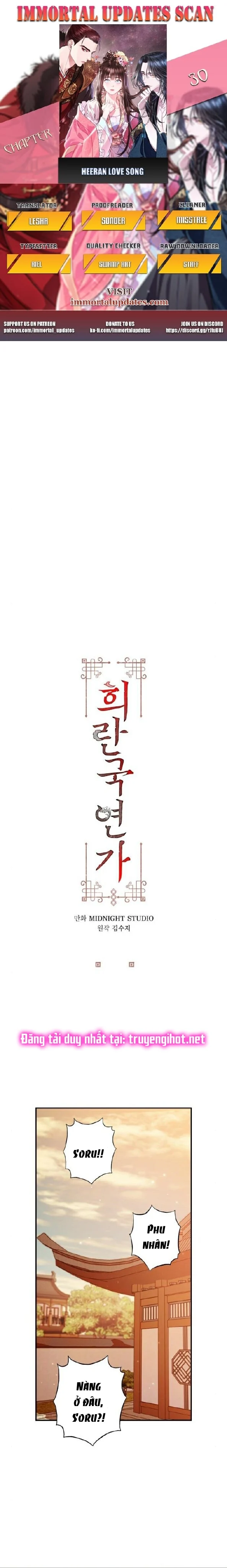 Bản Tình Ca Heeran: Chapter 30.1