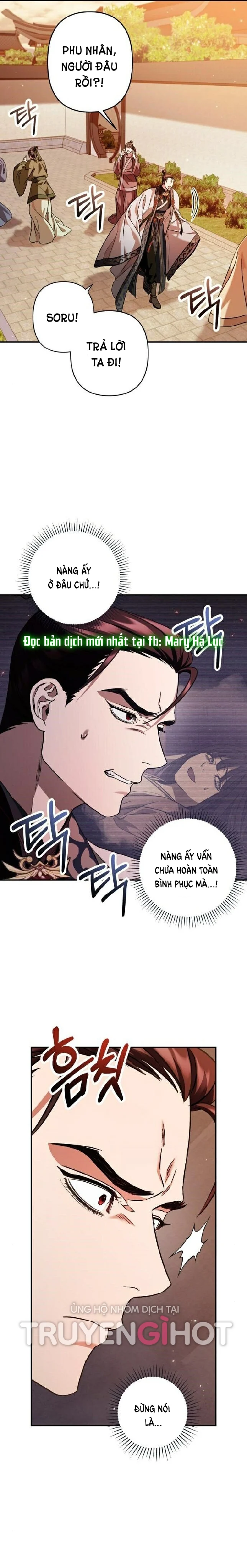 Bản Tình Ca Heeran: Chapter 30.1