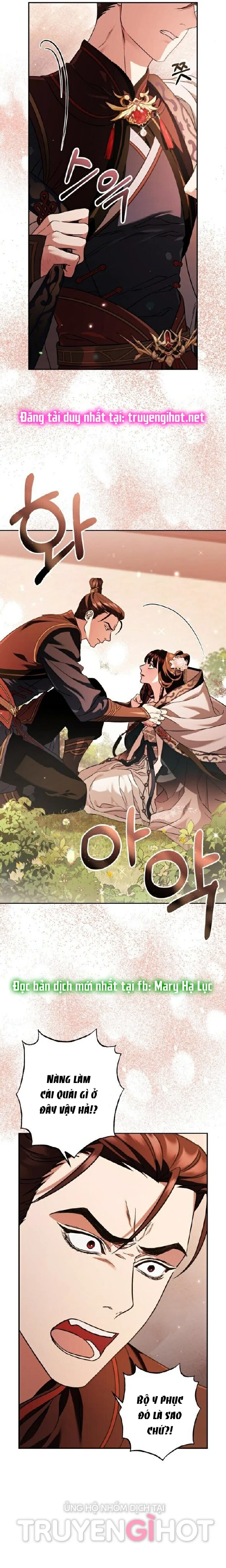 Bản Tình Ca Heeran: Chapter 30.1