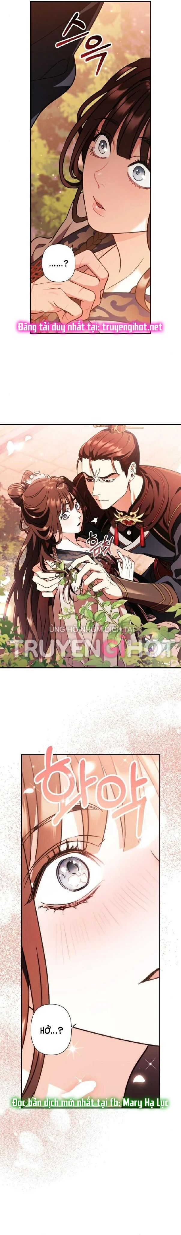 Bản Tình Ca Heeran: Chapter 30.1