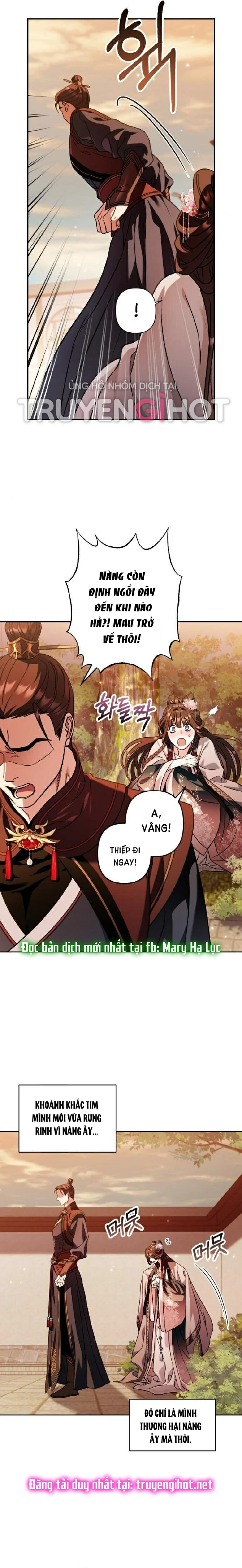 Bản Tình Ca Heeran: Chapter 30.2