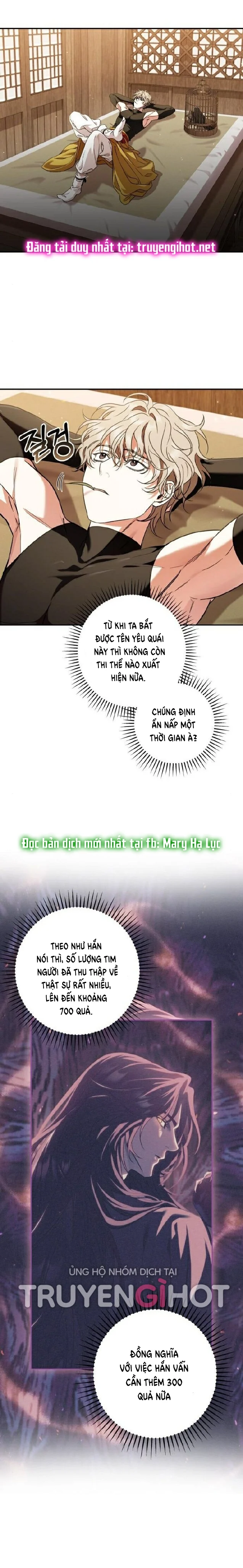 Bản Tình Ca Heeran: Chapter 30.2