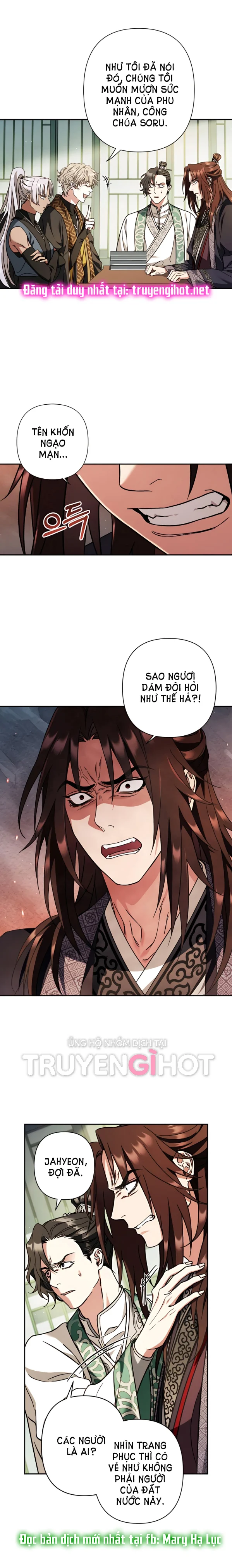 Bản Tình Ca Heeran: Chapter 32.1