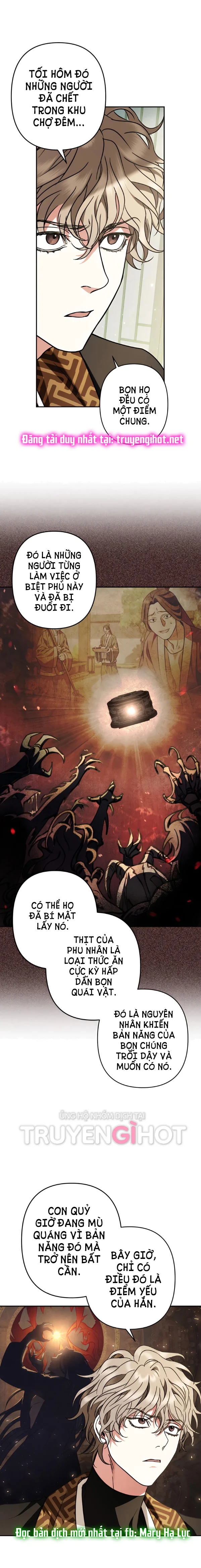 Bản Tình Ca Heeran: Chapter 32.1