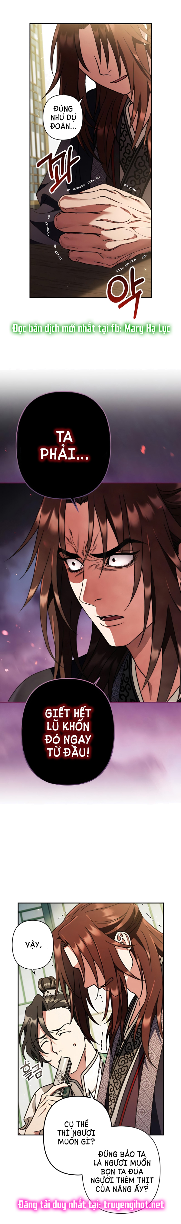 Bản Tình Ca Heeran: Chapter 32.1