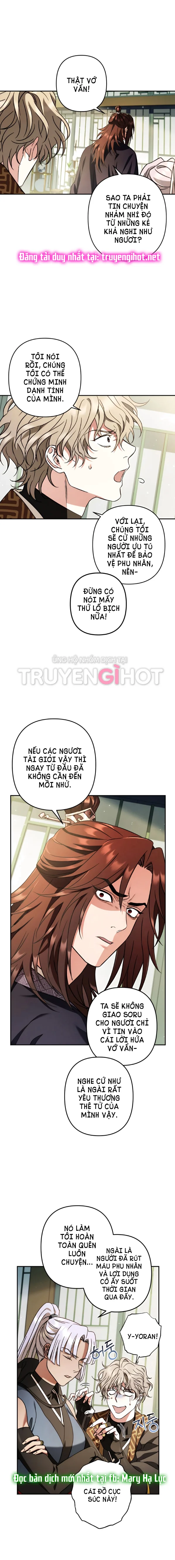 Bản Tình Ca Heeran: Chapter 32.1
