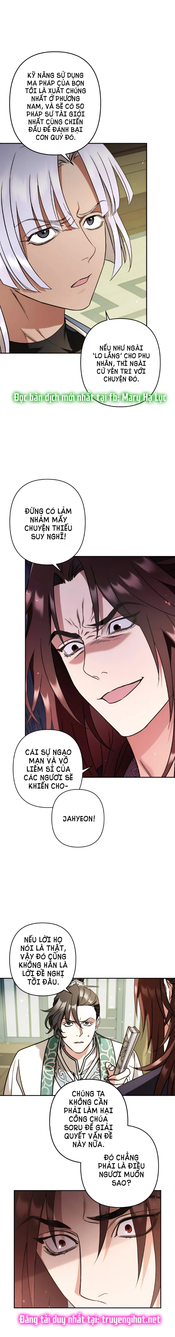 Bản Tình Ca Heeran: Chapter 32.2
