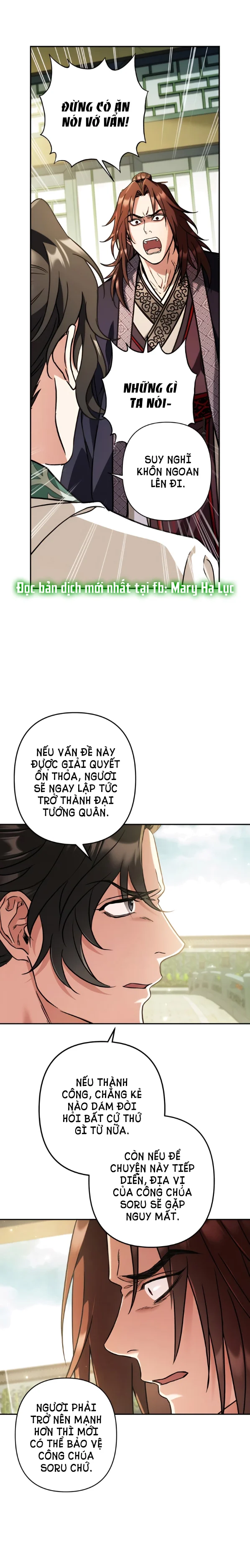 Bản Tình Ca Heeran: Chapter 32.2