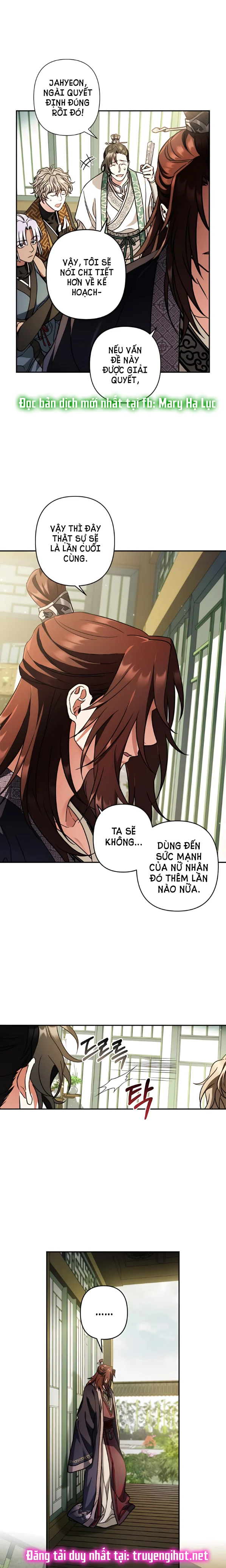 Bản Tình Ca Heeran: Chapter 32.2