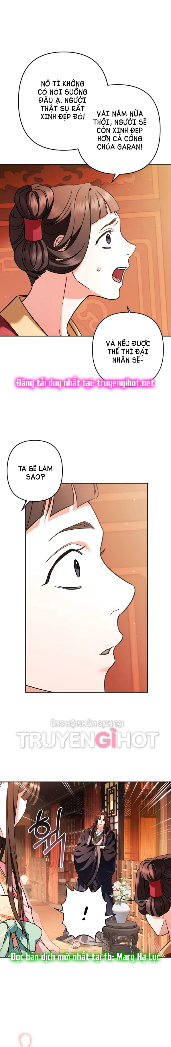 Bản Tình Ca Heeran: Chapter 32.2