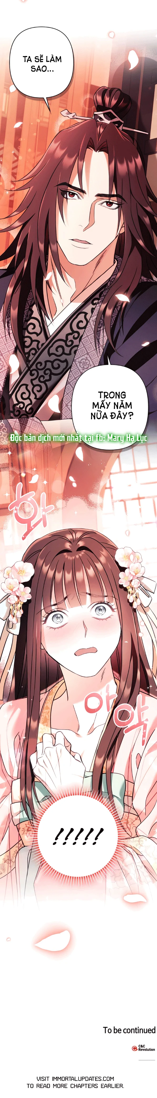 Bản Tình Ca Heeran: Chapter 32.2