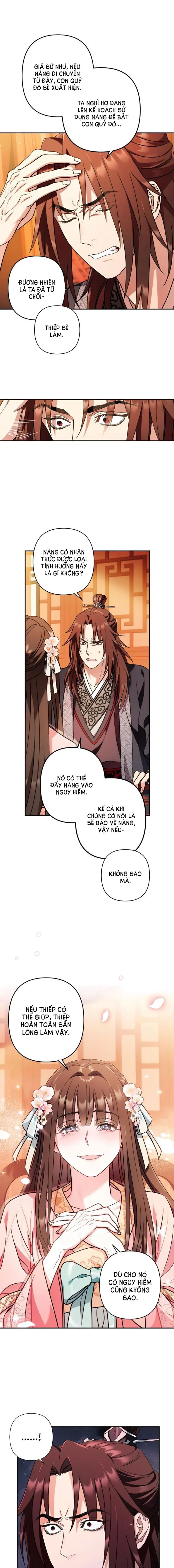 Bản Tình Ca Heeran: Chapter 33.1