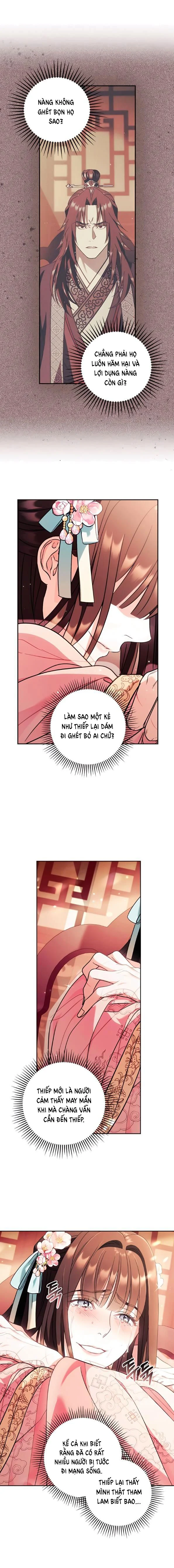Bản Tình Ca Heeran: Chapter 33.2