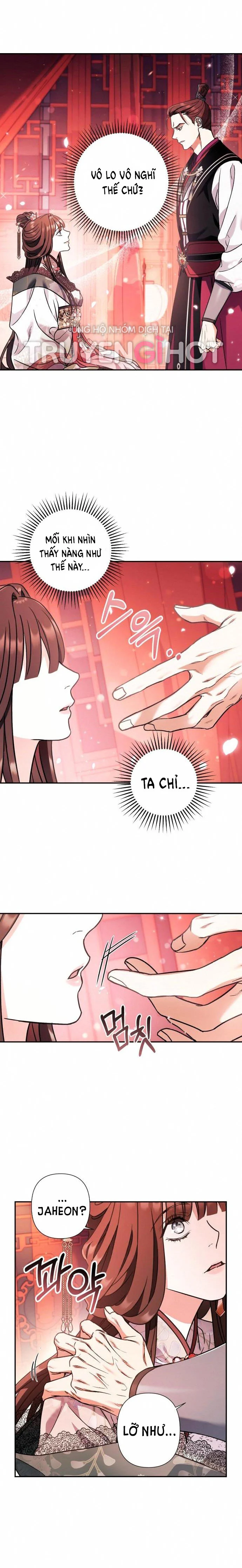 Bản Tình Ca Heeran: Chapter 34.5