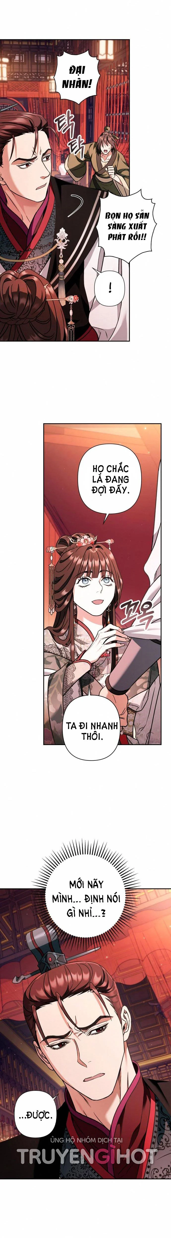 Bản Tình Ca Heeran: Chapter 34.5