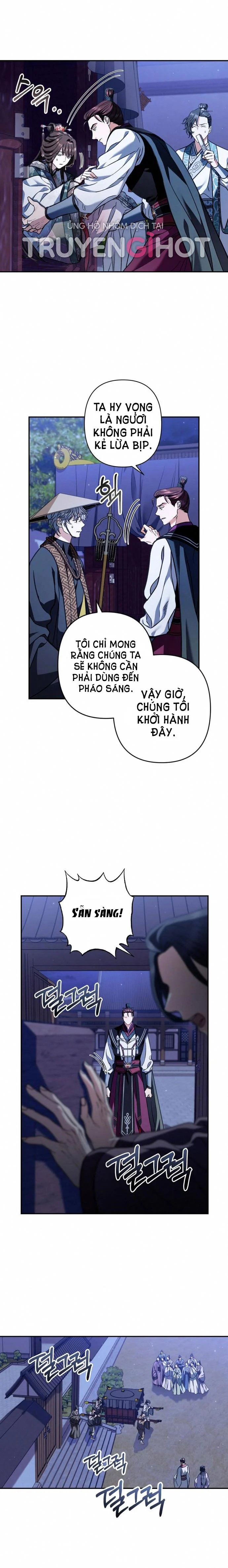 Bản Tình Ca Heeran: Chapter 34.5