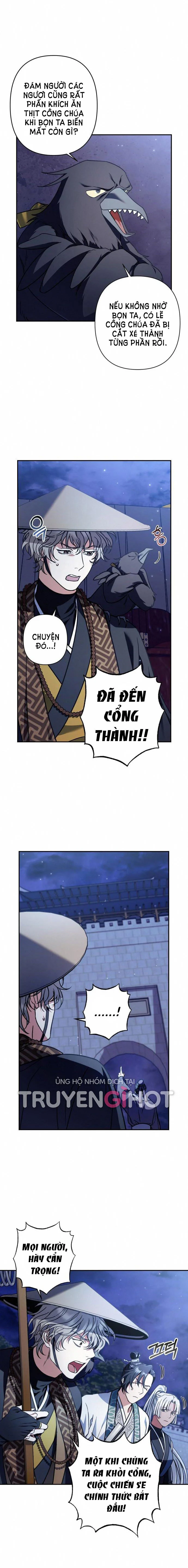 Bản Tình Ca Heeran: Chapter 34.5
