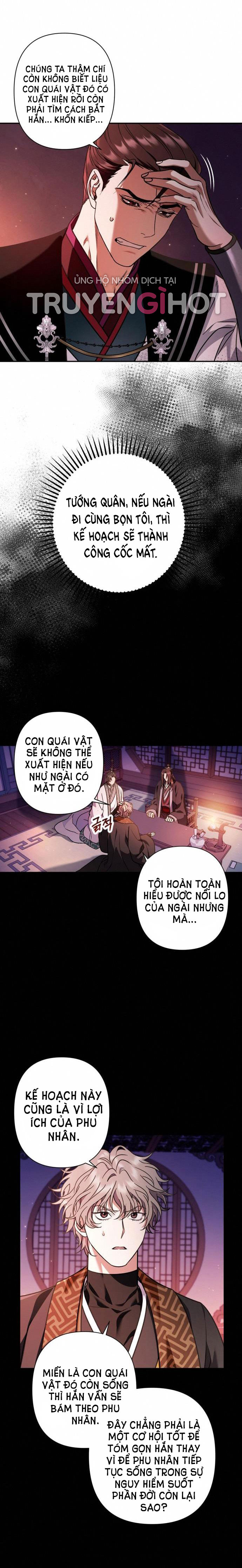 Bản Tình Ca Heeran: Chapter 34