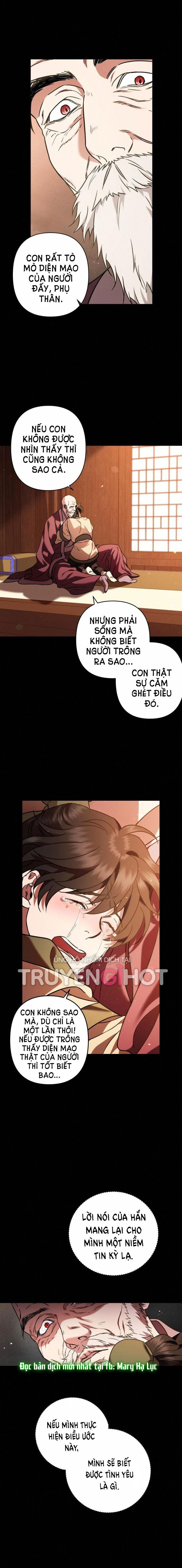 Bản Tình Ca Heeran: Chapter 35.5