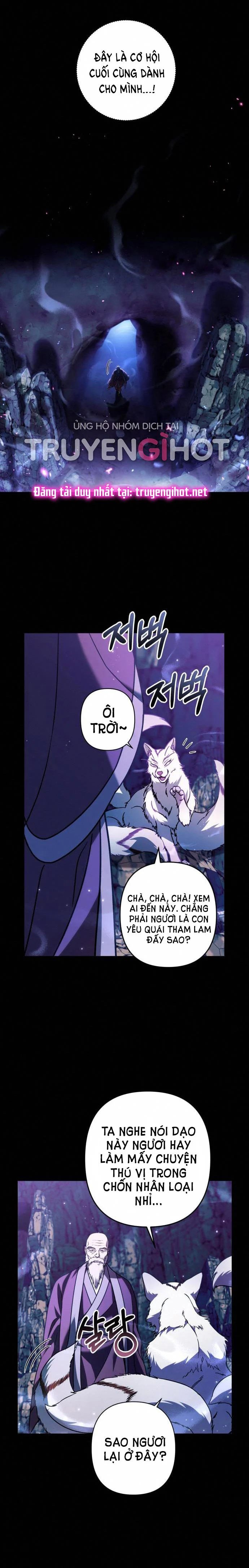 Bản Tình Ca Heeran: Chapter 35.5