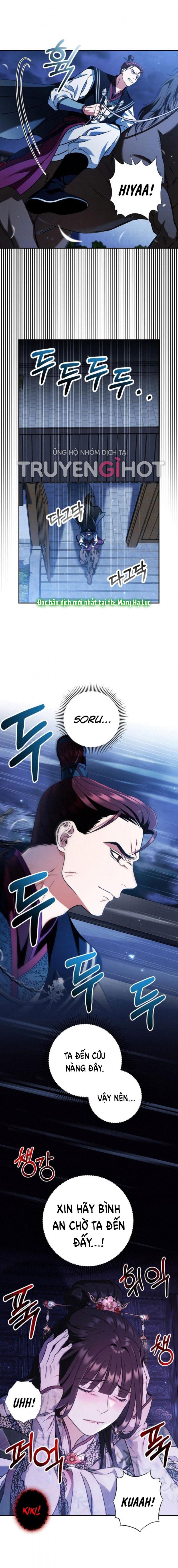 Bản Tình Ca Heeran: Chapter 37.5