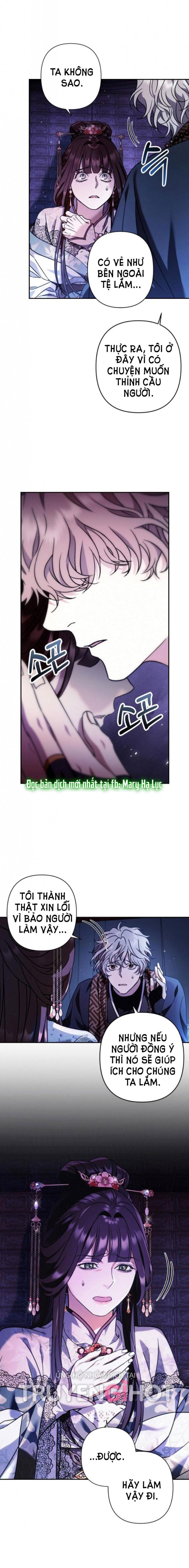 Bản Tình Ca Heeran: Chapter 37.5