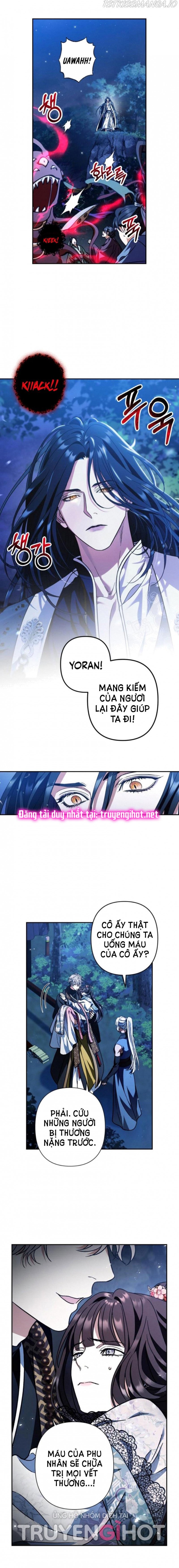 Bản Tình Ca Heeran: Chapter 37.5