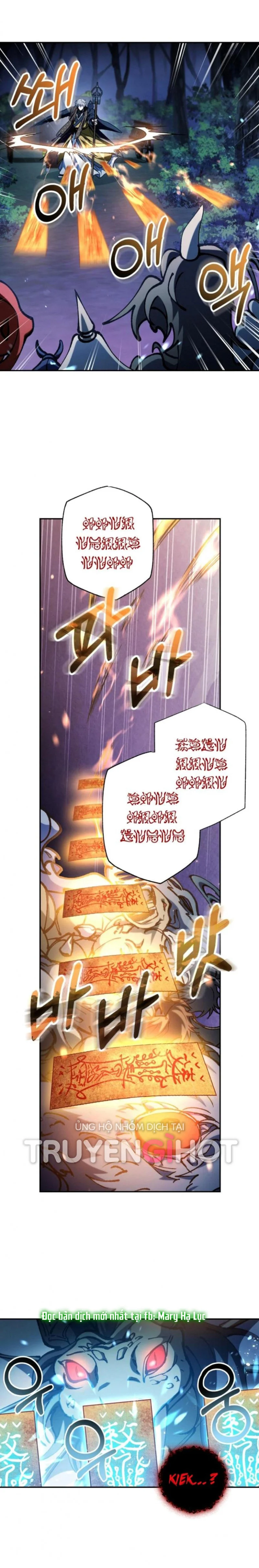 Bản Tình Ca Heeran: Chapter 37