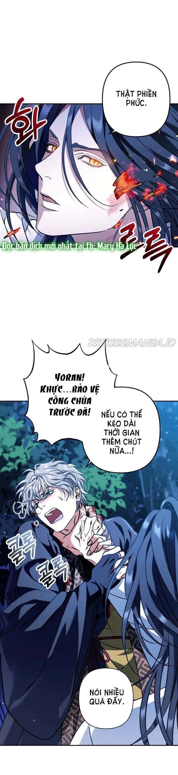 Bản Tình Ca Heeran: Chapter 38.5