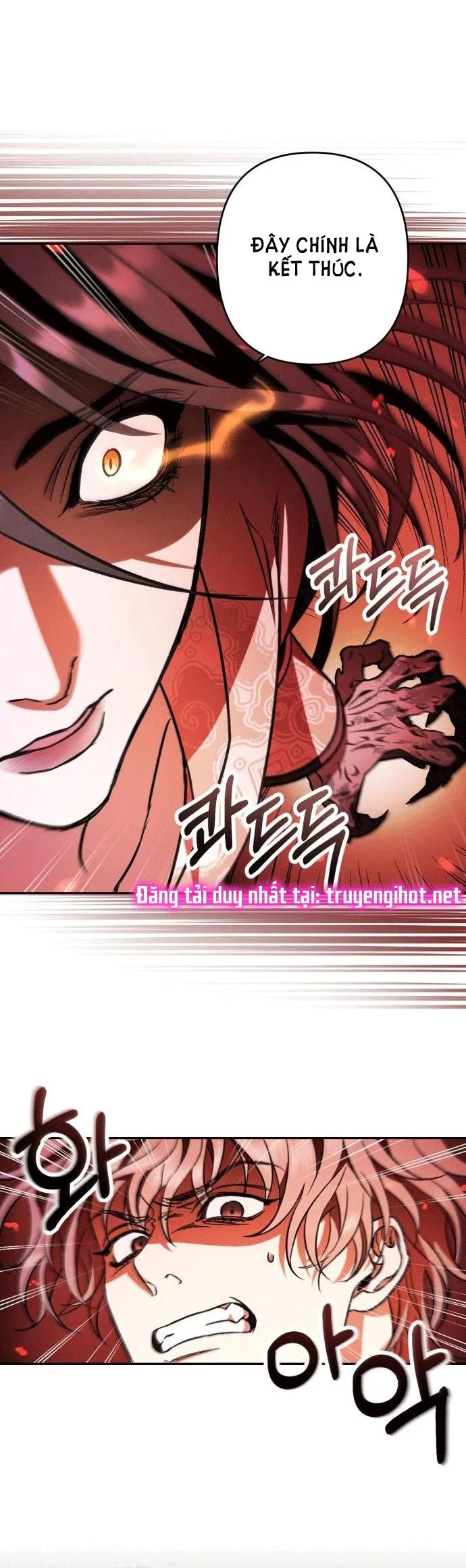 Bản Tình Ca Heeran: Chapter 38.5