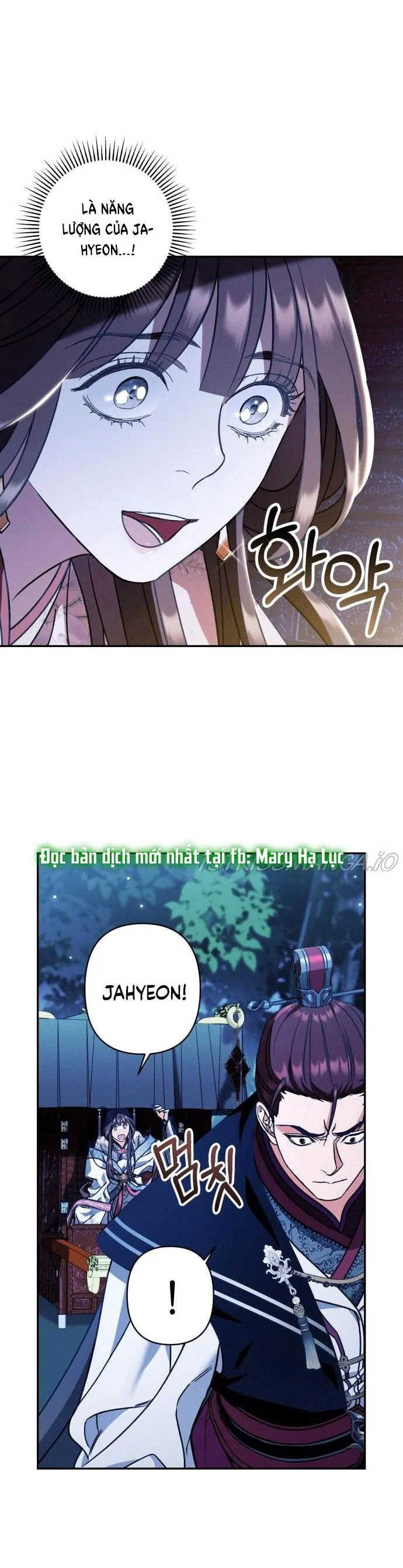 Bản Tình Ca Heeran: Chapter 38.5