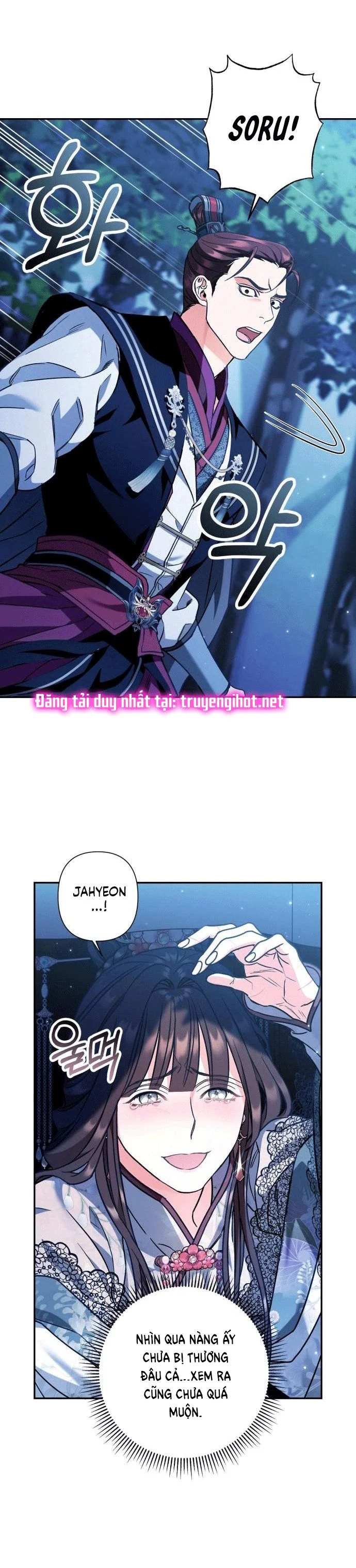 Bản Tình Ca Heeran: Chapter 38.5
