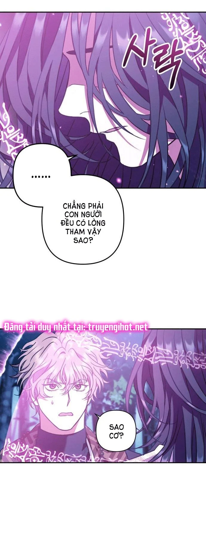 Bản Tình Ca Heeran: Chapter 38