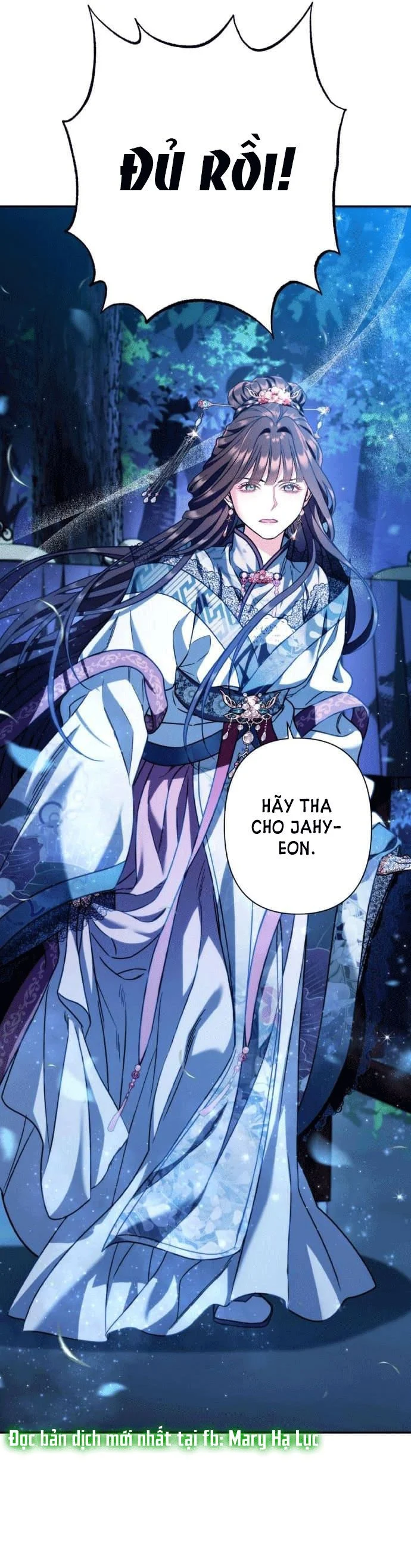 Bản Tình Ca Heeran: Chapter 39.5