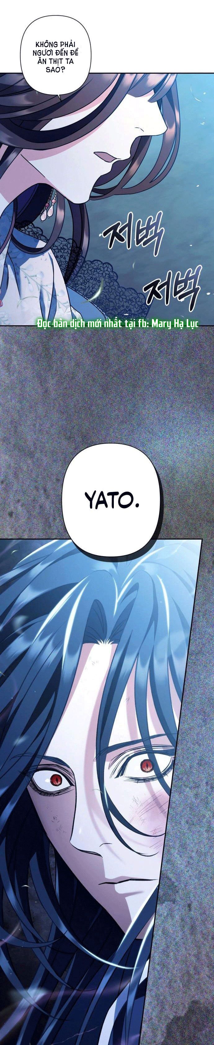Bản Tình Ca Heeran: Chapter 39.5