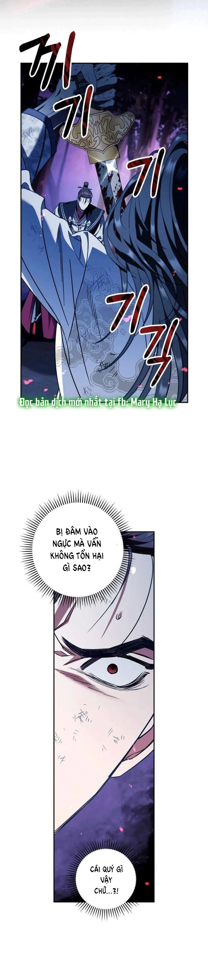Bản Tình Ca Heeran: Chapter 39.5