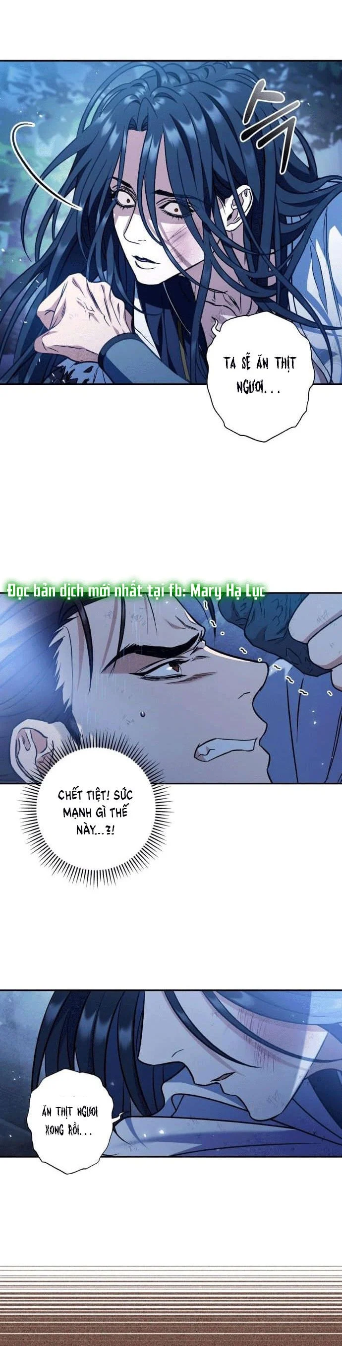 Bản Tình Ca Heeran: Chapter 39.5