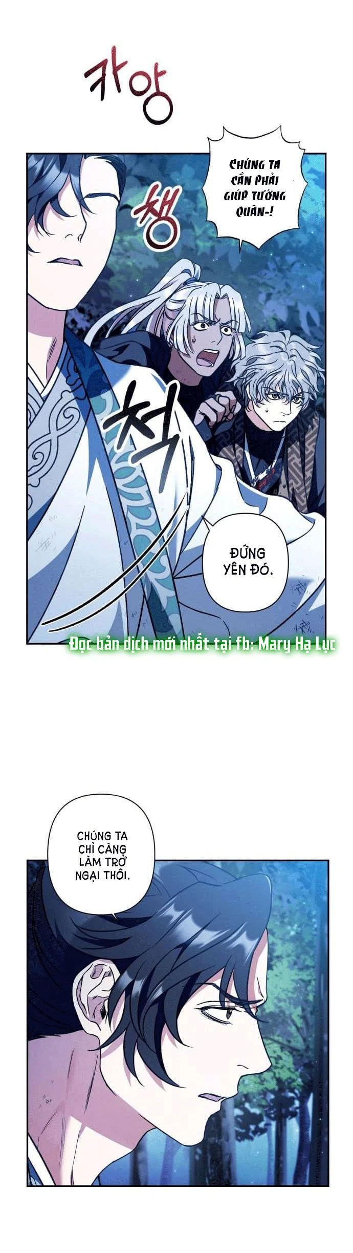 Bản Tình Ca Heeran: Chapter 39